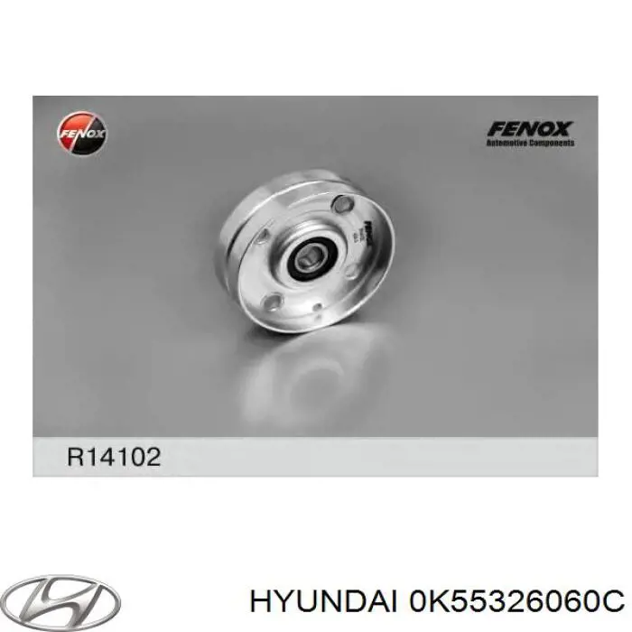 Cubo traseiro para KIA Carnival I UP