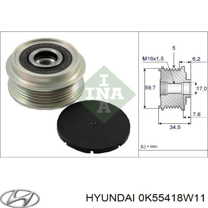 0K55418W11 Hyundai/Kia шкив генератора
