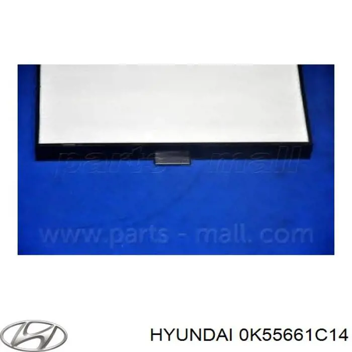 0K55661C14 Hyundai/Kia фильтр салона