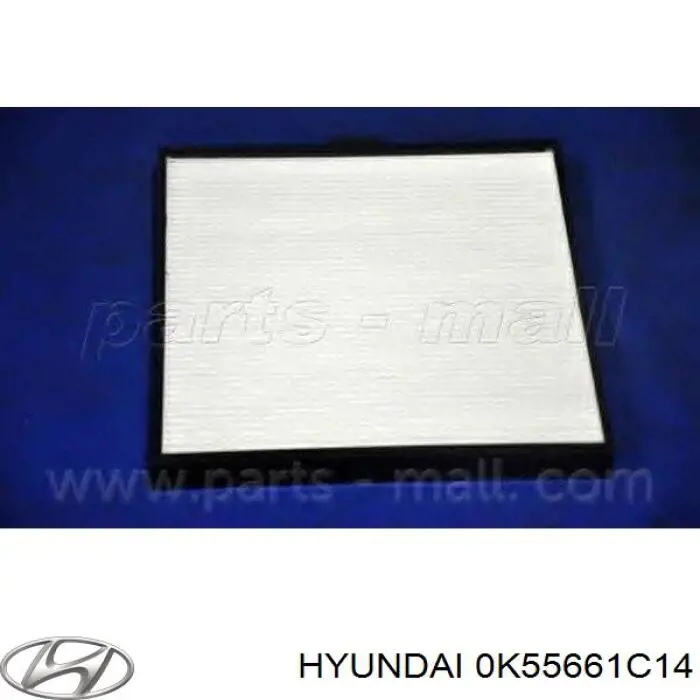 Купить 0K55661C14 Hyundai/Kia Фильтр салона угольный