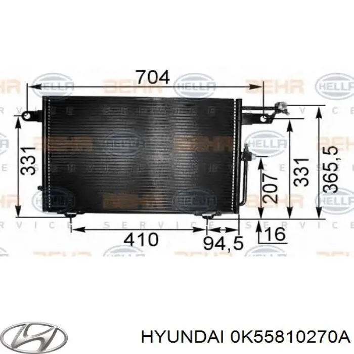 Полный комплект прокладок двигателя Hyundai/Kia 0K55810270A цена, от 212.52 USD