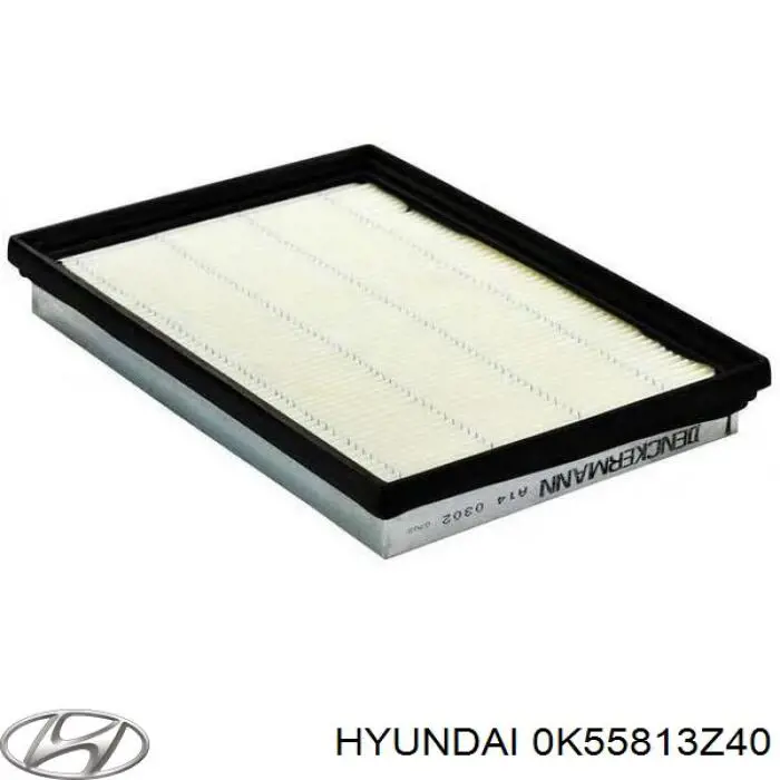 0K55813Z40 Hyundai/Kia воздушный фильтр