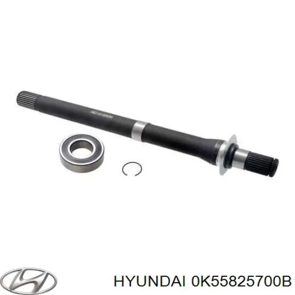 Купить 0K55825700B Hyundai/Kia Вал привода полуоси, промежуточный