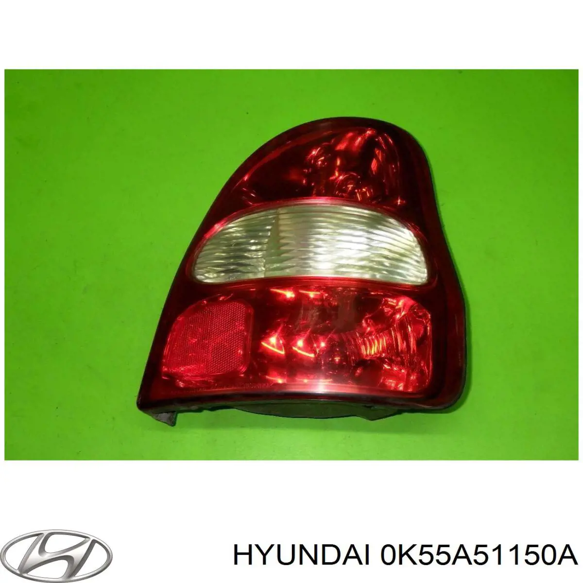Фонарь задний правый Hyundai/Kia 0K55A51150A