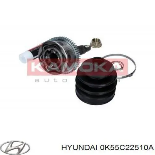 Граната колесная Hyundai/Kia 0K55C22510A цена, от 36.03 USD