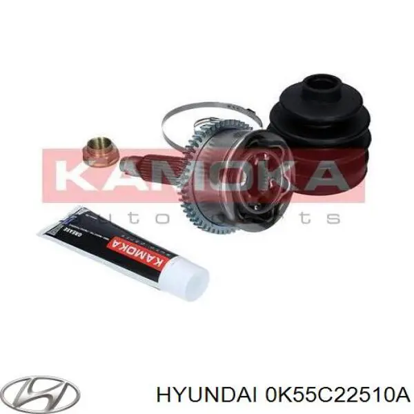 Купить 0K55C22510A Hyundai/Kia Внешняя граната