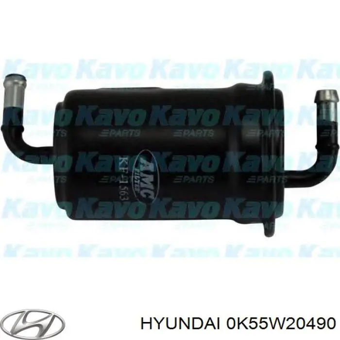 0K55W20490 Hyundai/Kia топливный фильтр