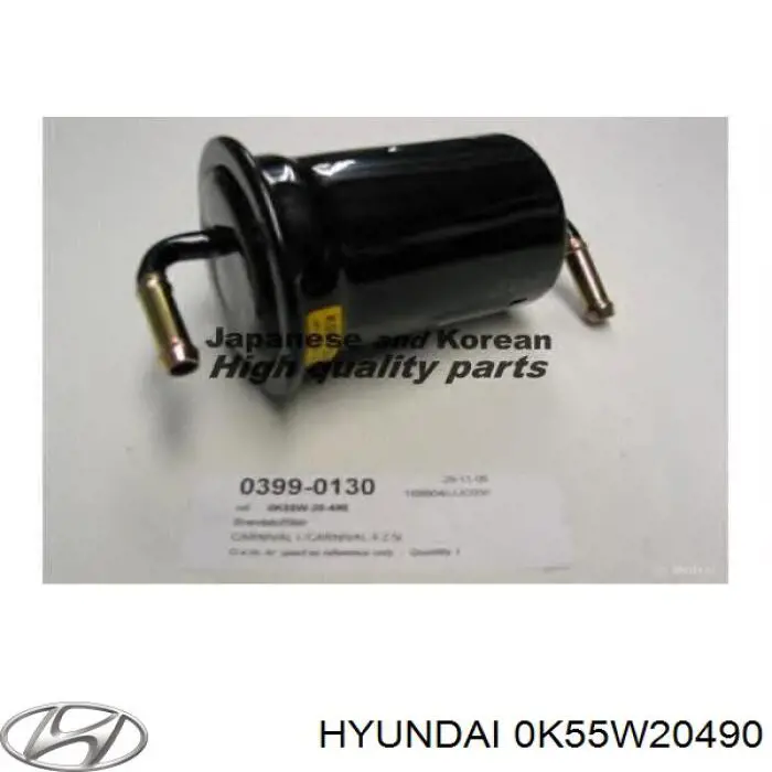 Фильтр тонкой очистки топлива Hyundai/Kia 0K55W20490 цена, от 1.82 USD
