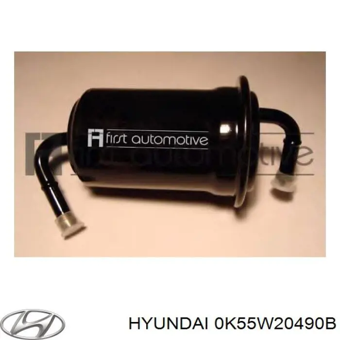 0K55W20490B Hyundai/Kia топливный фильтр