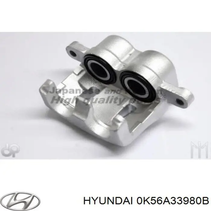 0K56A33980B Hyundai/Kia суппорт тормозной передний правый