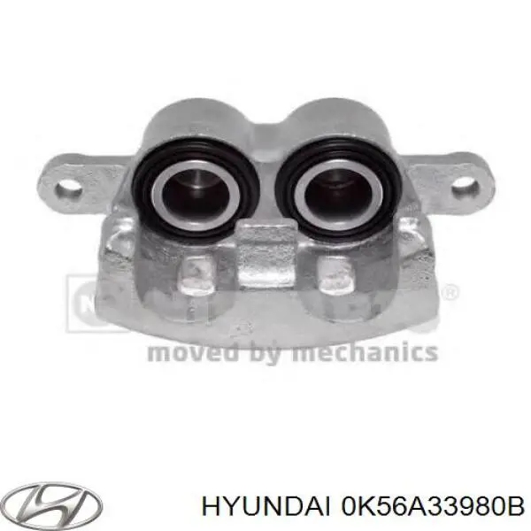 Тормозной суппорт Hyundai/Kia 0K56A33980B цена, от 50.85 USD