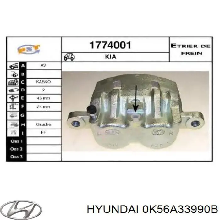 Супорт тормзной Hyundai/Kia 0K56A33990B цена, от 50.85 USD