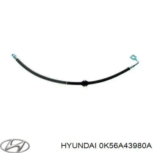 Передний правый тормозной шланг ABS SL5854