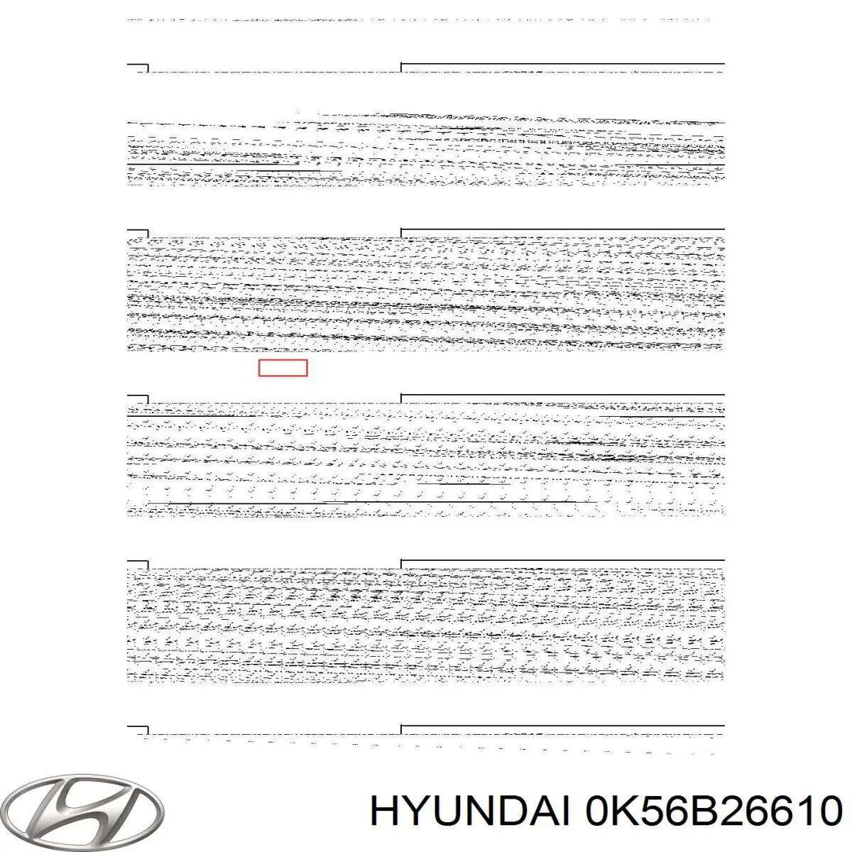 Рабочий цилиндр Hyundai/Kia 0K56B26610