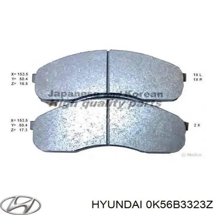 Колодки Hyundai/Kia 0K56B3323Z цена, от 22.65 USD