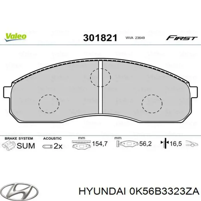 Передние тормозные колодки S0K58A3323Z Hyundai/Kia