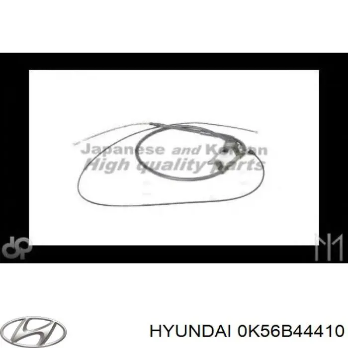 0K56B44410 Hyundai/Kia трос ручного тормоза задний правый