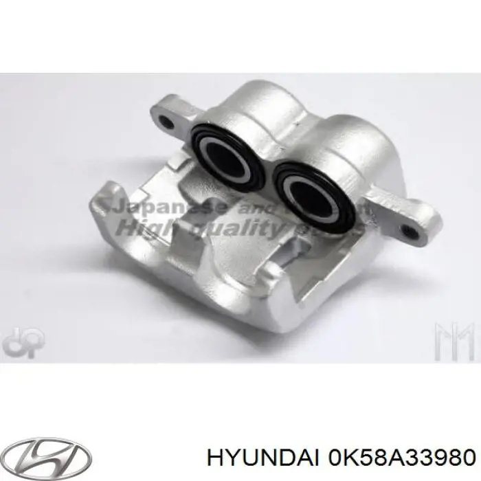 0K58A33980 Hyundai/Kia Суппорт тормозной, передний, правый
