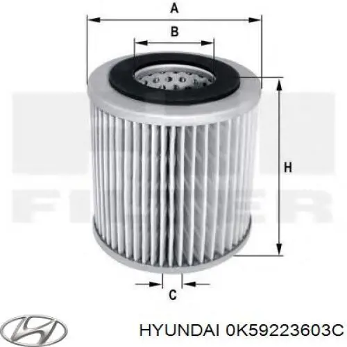 0K59223603C Hyundai/Kia воздушный фильтр