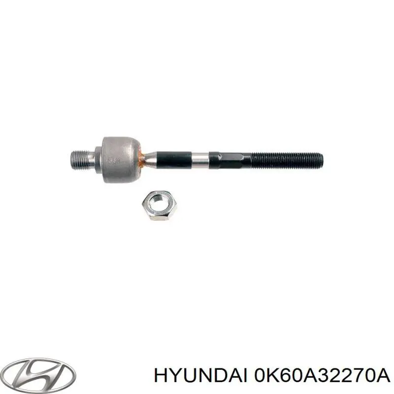 Рулевая тяга 0K60A32270A Hyundai/Kia
