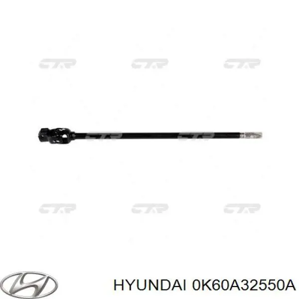 Вал рулевой колонки NTY SKKKA004 цена, от 17.16 USD
