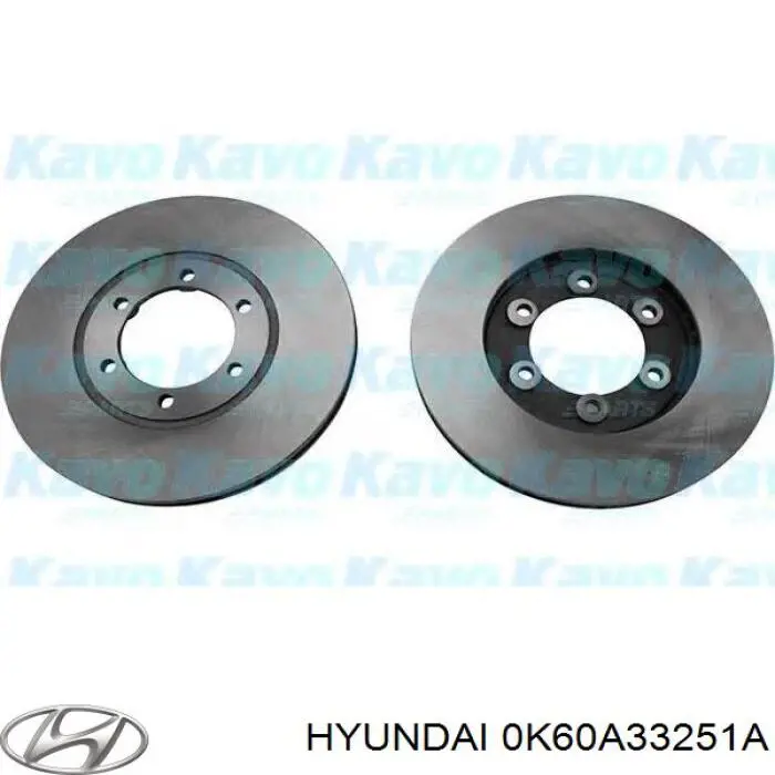 0K60A33251A Hyundai/Kia Диск тормозной передний