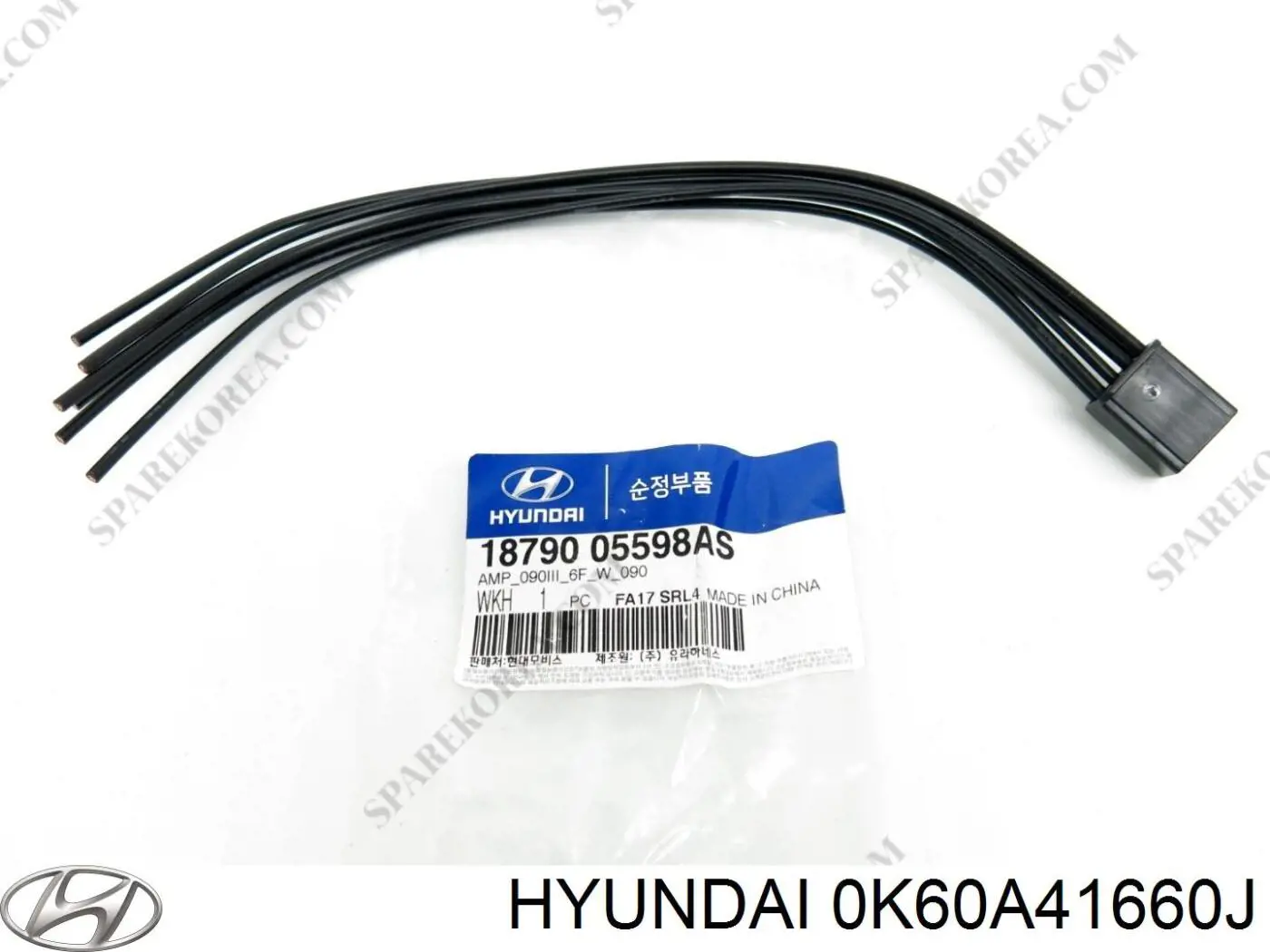 Купить 0K60A41660J Hyundai/Kia Трос газа