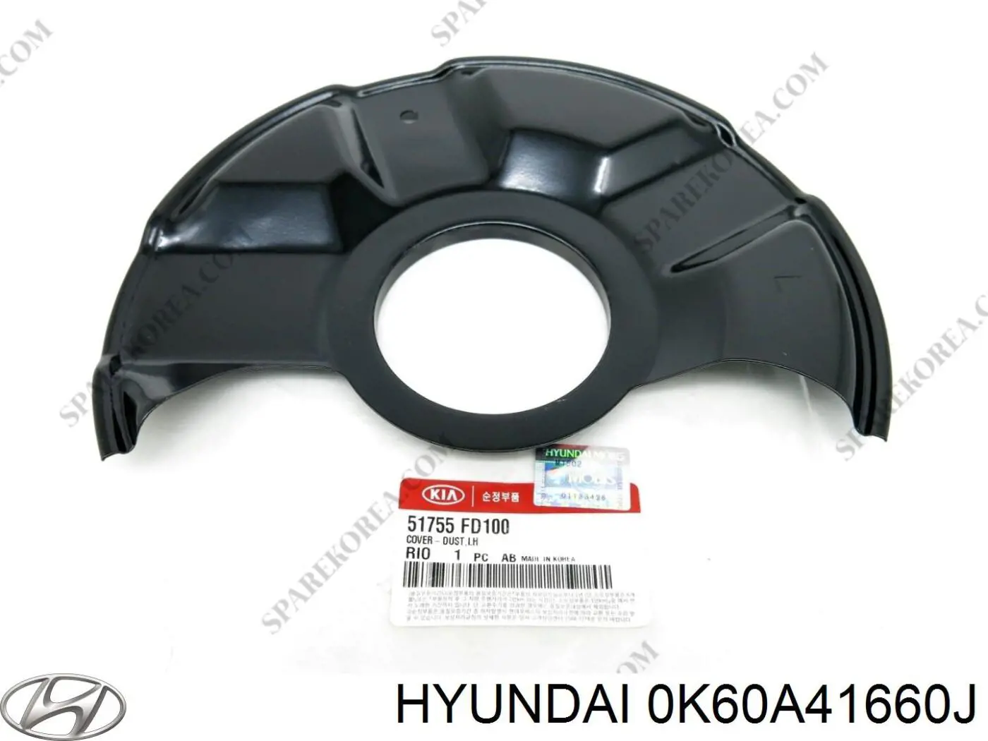 Трос газа 0K60A41660J Hyundai/Kia