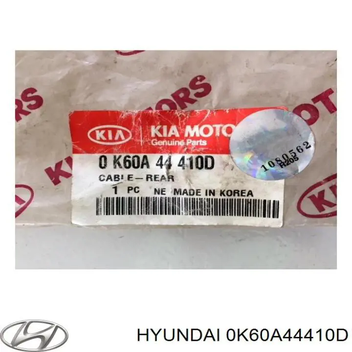  0K60A44410D Hyundai/Kia