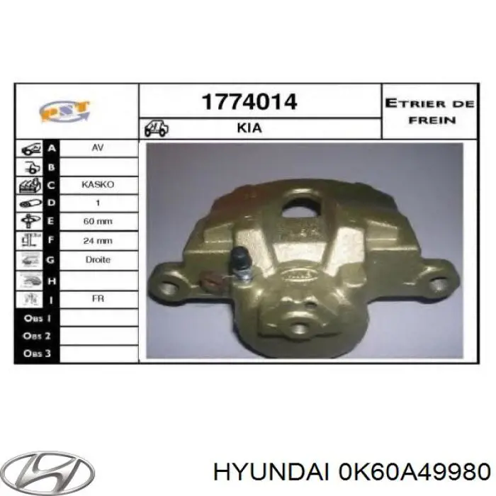 Суппорт тормозной передний правый 0K60A49980 Hyundai/Kia