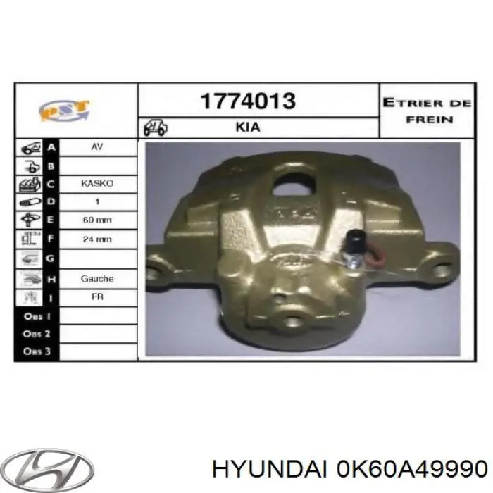 Суппорт тормозной передний левый 0K60A49990 Hyundai/Kia