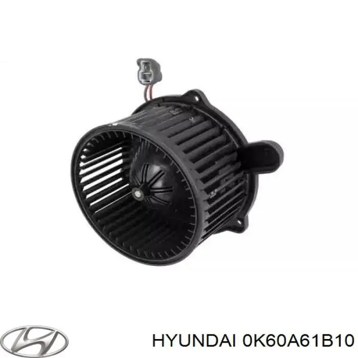Мотор вентилятора печки (отопителя салона) Hyundai/Kia 0K60A61B10 цена, от 36.72 USD
