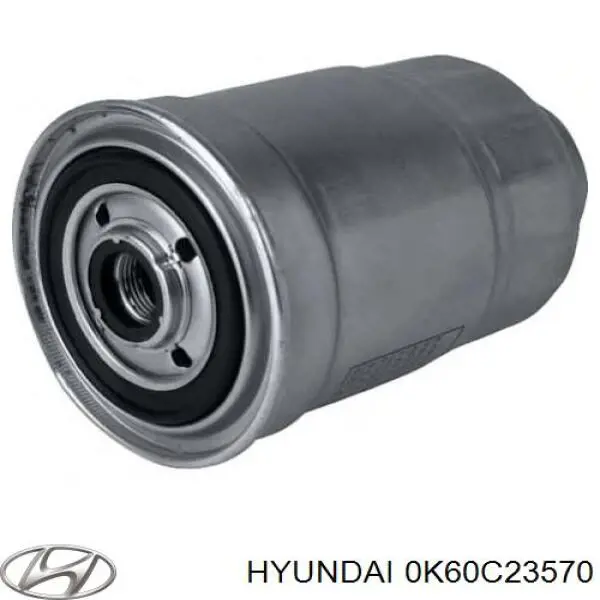 0K60C23570 Hyundai/Kia топливный фильтр