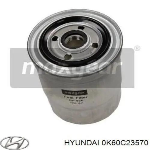 0K60C23570 Hyundai/Kia Фильтр топлива