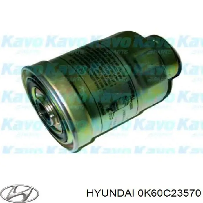Фильтр тонкой очистки топлива Hyundai/Kia 0K60C23570 цена, от 8.30 USD