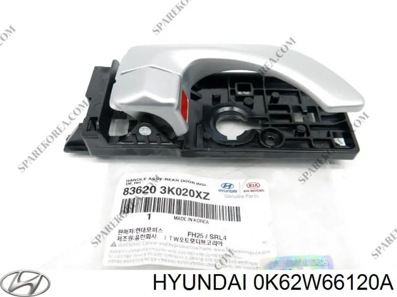 0K62W66120A Hyundai/Kia 