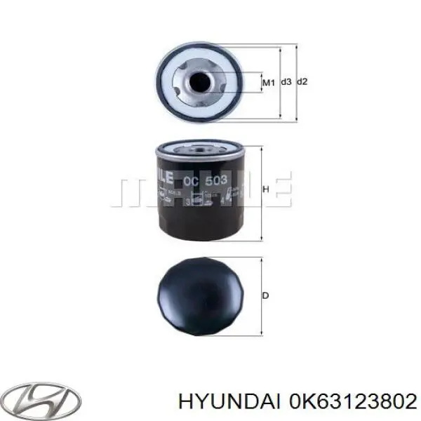 Фильтр очистки масла центробежный Hyundai/Kia 0K63123802 цена, от 5.83 USD