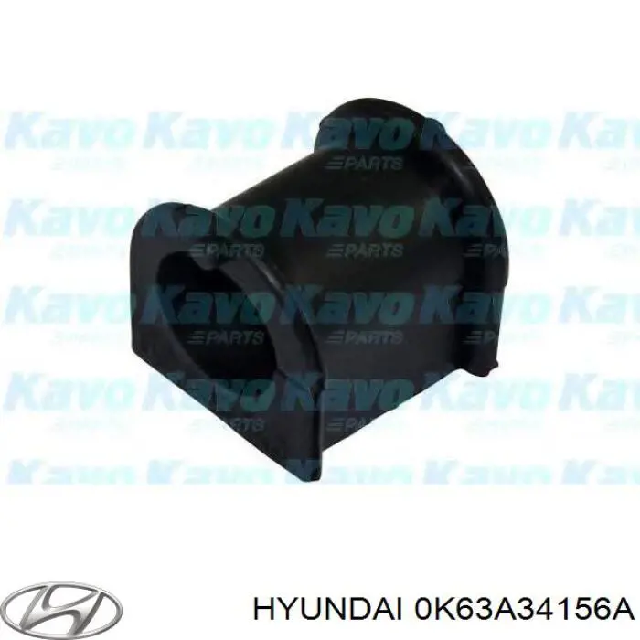 Втулка стабилизатора переднего J70312OEM Korea (oem)
