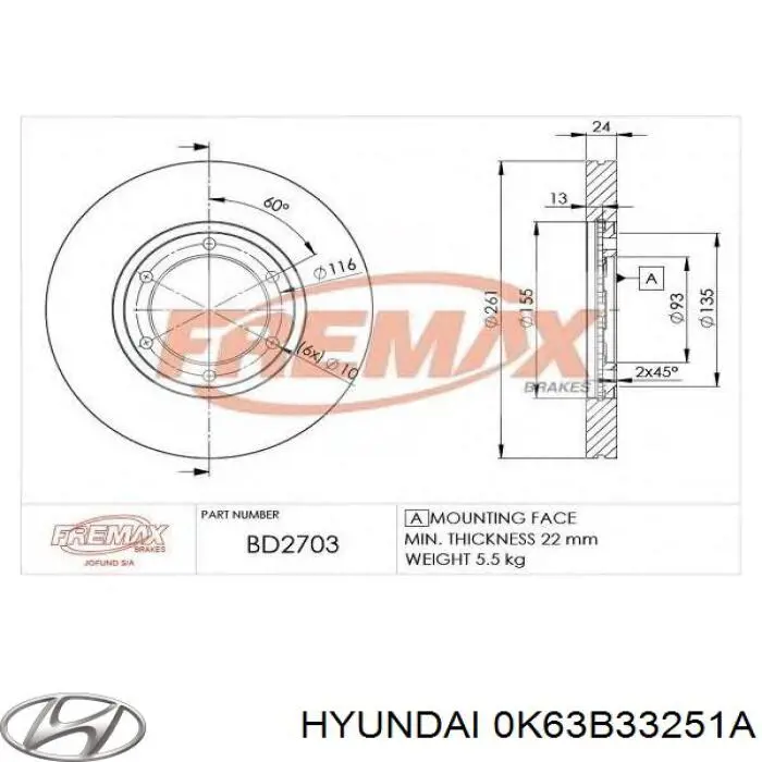  0K63B33251A Hyundai/Kia