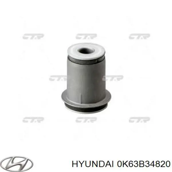 Сайлентблок переднего нижнего рычага 0K63B34820 Hyundai/Kia