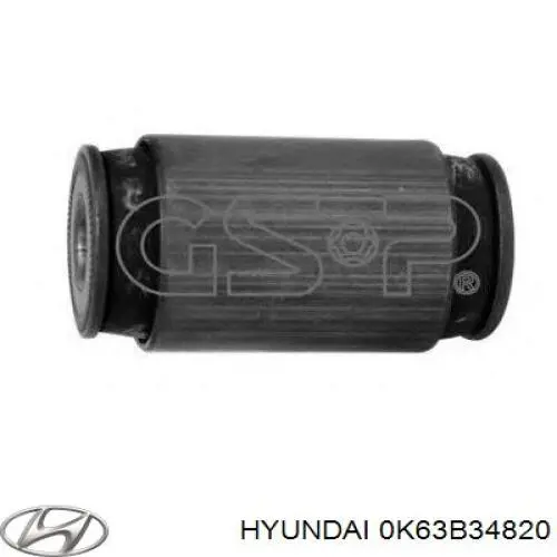 0K63B34820 Hyundai/Kia Сайлентблок нижнего переднего рычага