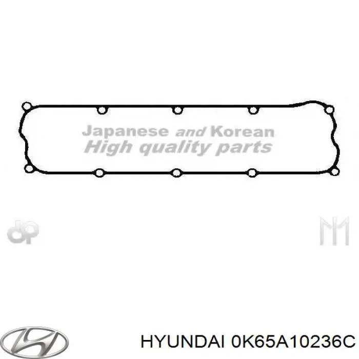 Прокладка клапанной крышки 0K65A10236C Hyundai/Kia