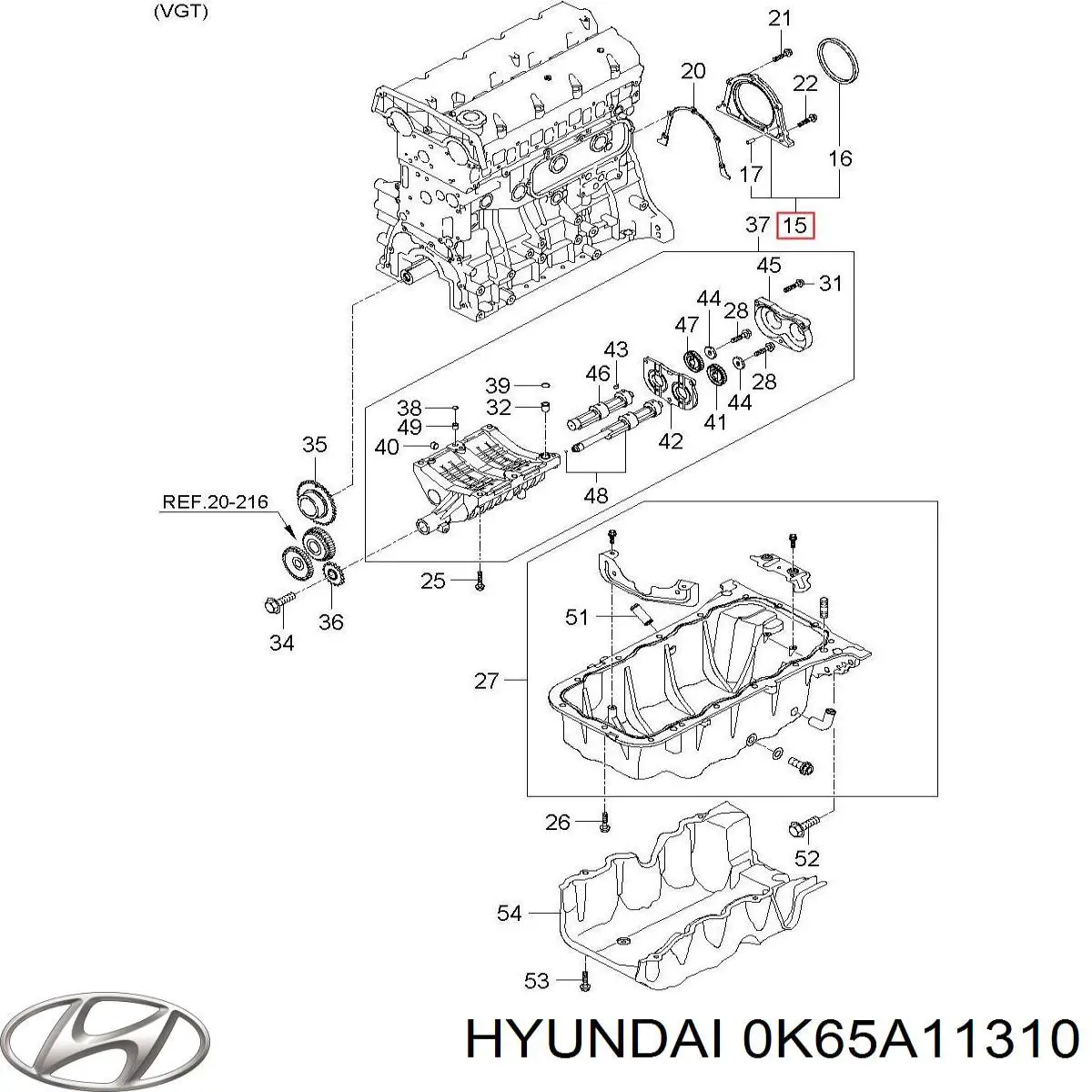  Hyundai/Kia 0K65A11310 цена, от 8.45 USD