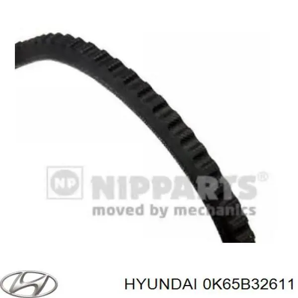 Клиновый ремень Hyundai/Kia 0K65B32611 цена, от 4.24 USD