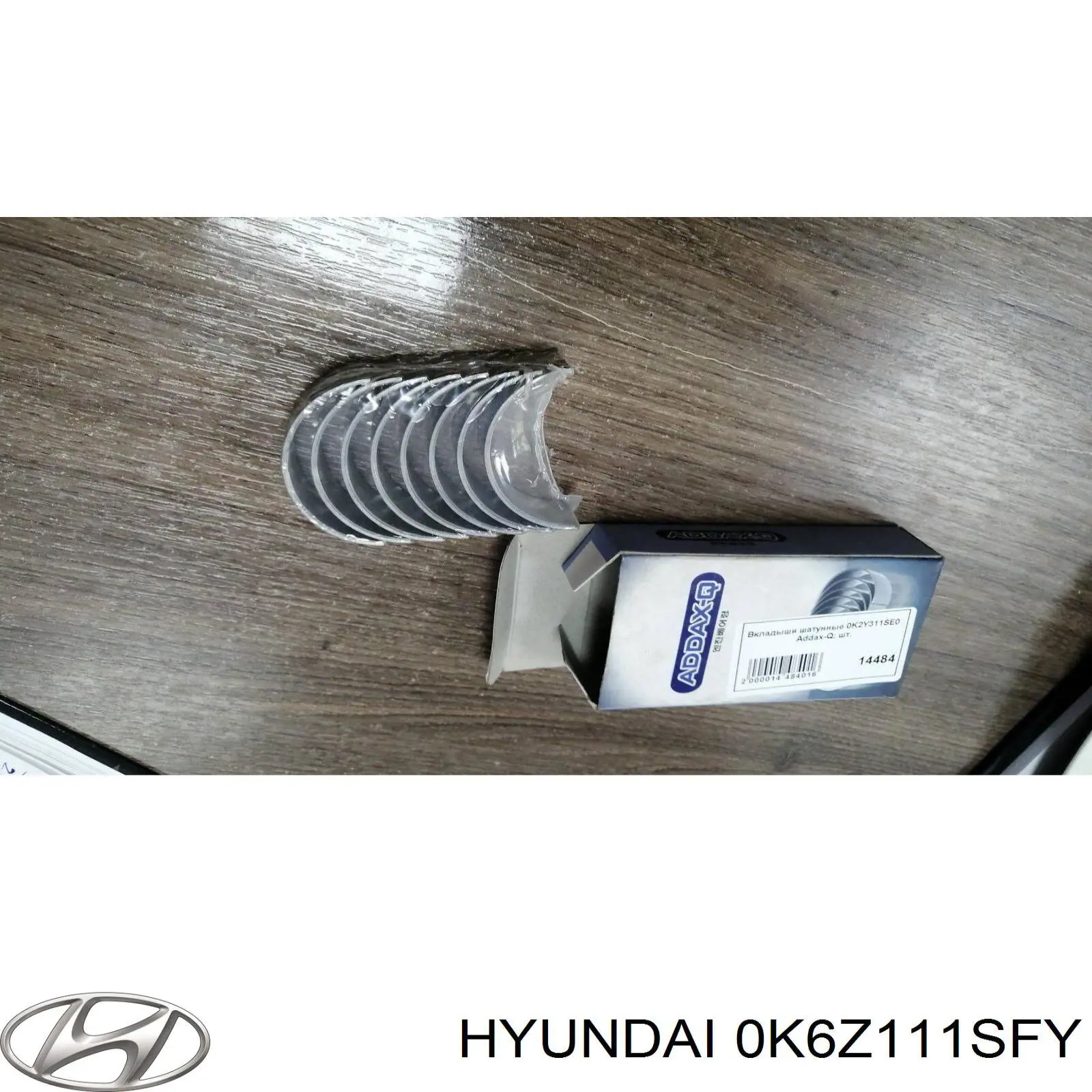 Вкладыши коленвала шатунные, комплект, 3-й ремонт (+0,75) R3003A075 Taiho