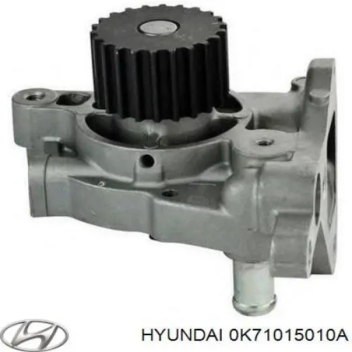 Водяной насос Hyundai/Kia 0K71015010A