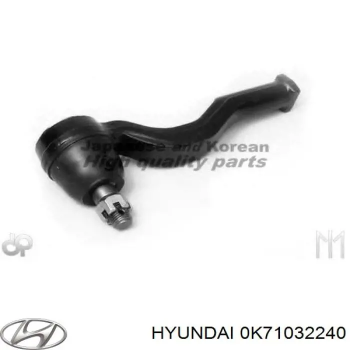 0K71032240 Hyundai/Kia наконечник рулевой тяги внешний