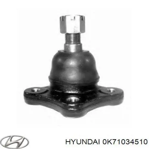 Нижняя шаровая опора 0K71034510 Hyundai/Kia