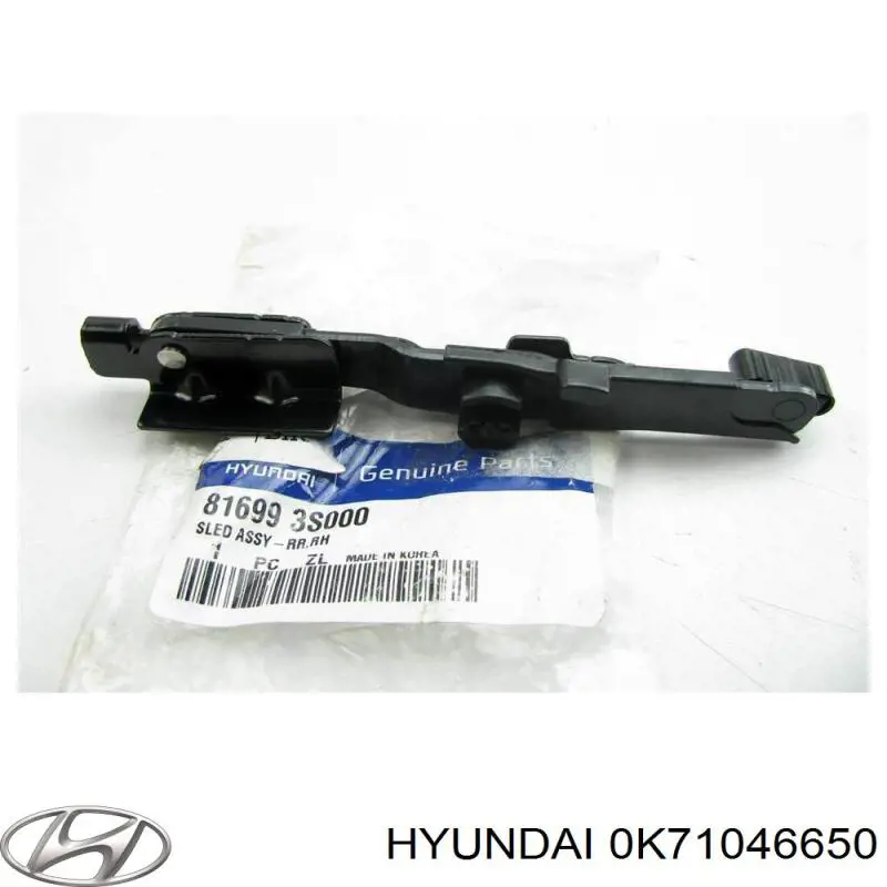 0K71046650 Hyundai/Kia наконечник тяги кпп