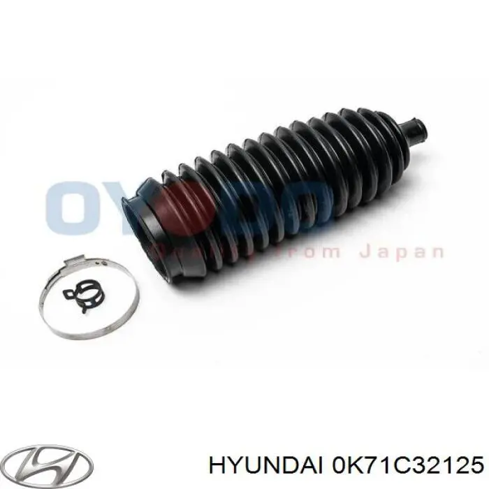 0K71C32125 Hyundai/Kia Пыльник рулевой тяги
